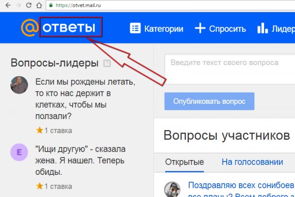 Как зайти на кракен браузеры