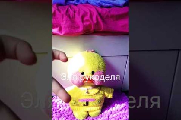 Кракен дарк ссылка