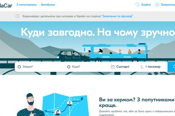 Можно вывести деньги с кракена