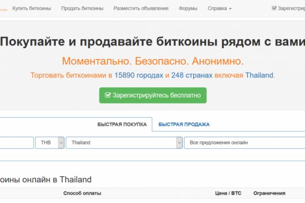 Кракен лого маркетплейс