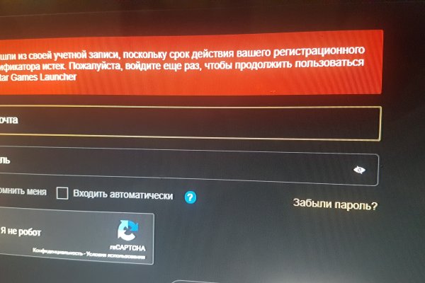 Kraken darknet kraken darknet 2n com