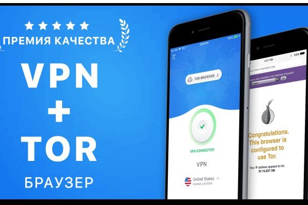 Кракен маркетплейс магазин