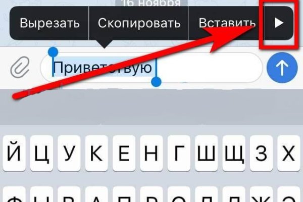 Почему не получается зайти на кракен