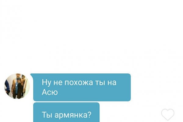 Кракен тор маркет пв
