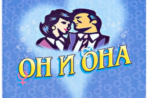 Кракен сайт в тор браузере ссылка
