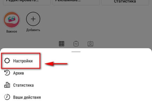 Кракен тор kr2web in