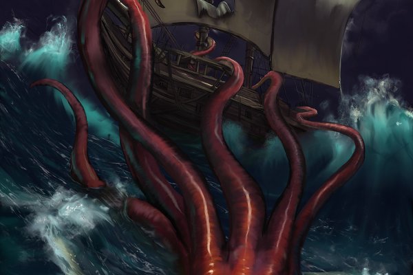 Kraken купить клад