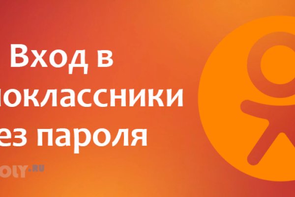 Как зайти на кракен через тор браузер