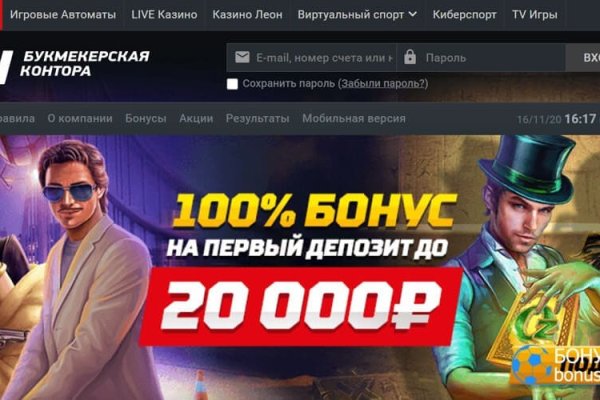 Кракен маркетплейс почему не закроют