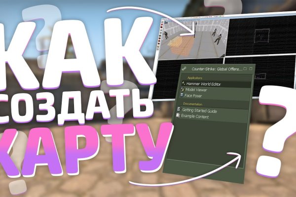 Kraken новая ссылка