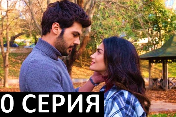 Кракен даркнет только через тор скачать