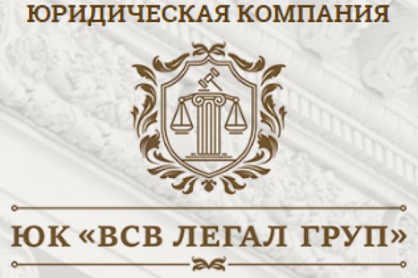 Тор браузер кракен