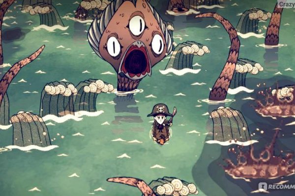 Kraken актуальные зеркала krakentor site