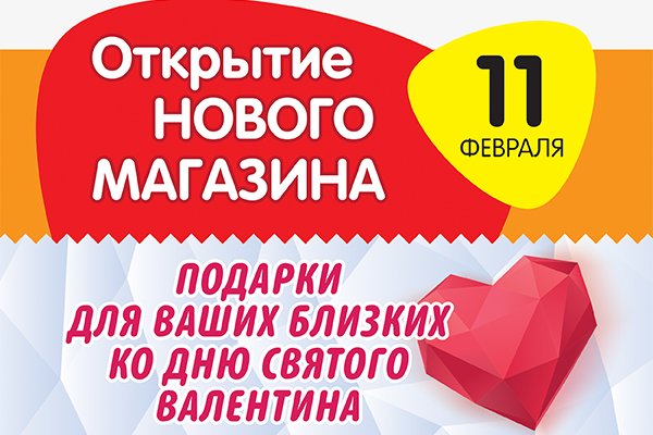 Kraken ссылки актуальные 2025 г