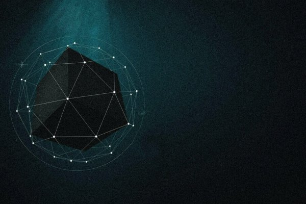 Ссылка для входа на сайт kraken