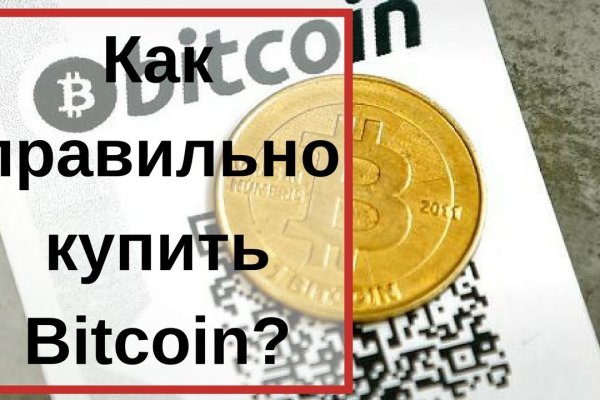 Кракен сайт 2krnk