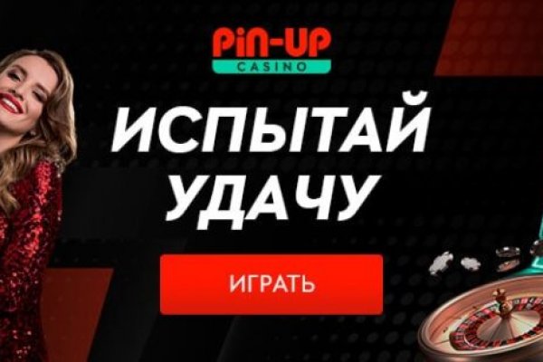 Вход в кракен чтобы купить меф