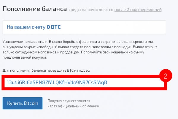 Кракен даркнет ссылка kraken link24 info