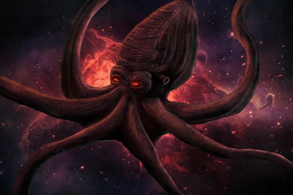 Kraken site