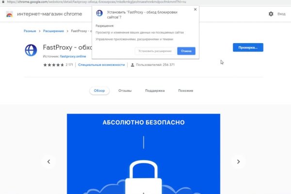 Кракен ссылка на сайт krk store com