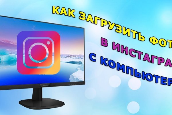 Кракен маркетплейс kraken clear com