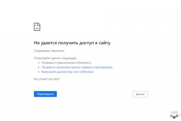 Кракен маркет зеркало