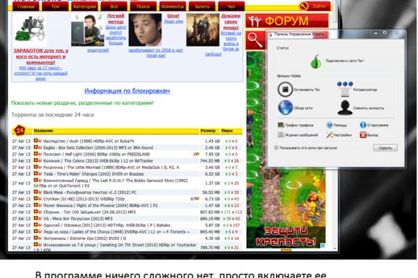 Кракен 9ат