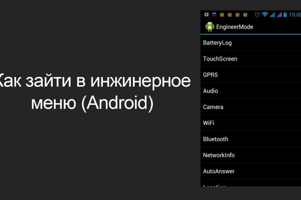 Кракен магазин krakens13 at