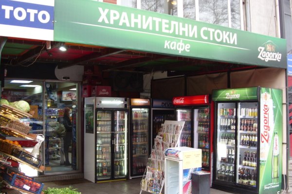 Kraken вход kraken torion