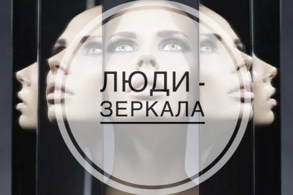 Где найти рабочую ссылку кракен