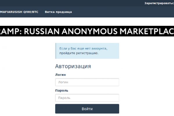 Кракен сайт официальный kraken clear com