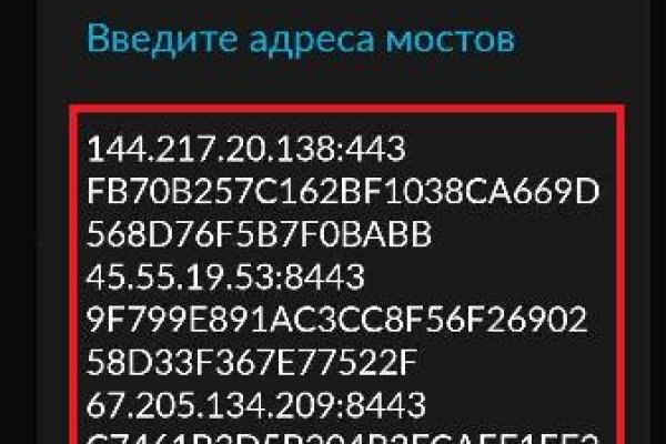 Кракен маркетплейс откуда взялся