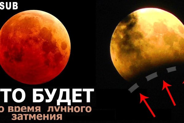 Кракен офф сайт
