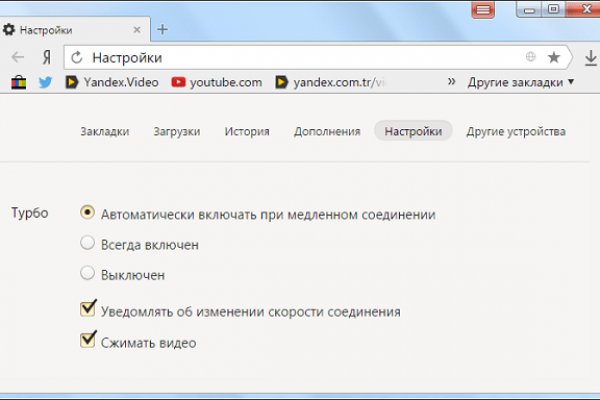2krn cc кракен