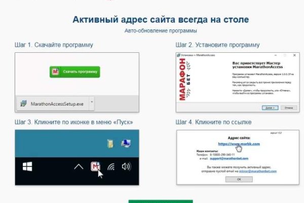 Ссылка на кракен тг