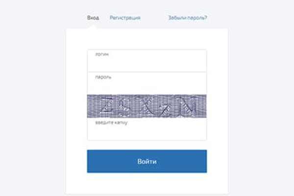 Кракен 9ат