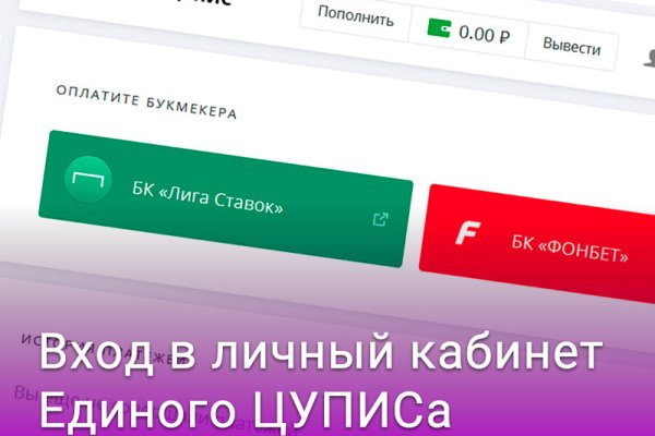 Ссылка в даркнет