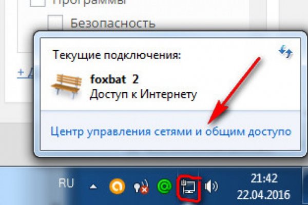 Kraken ссылка onion 2kmp