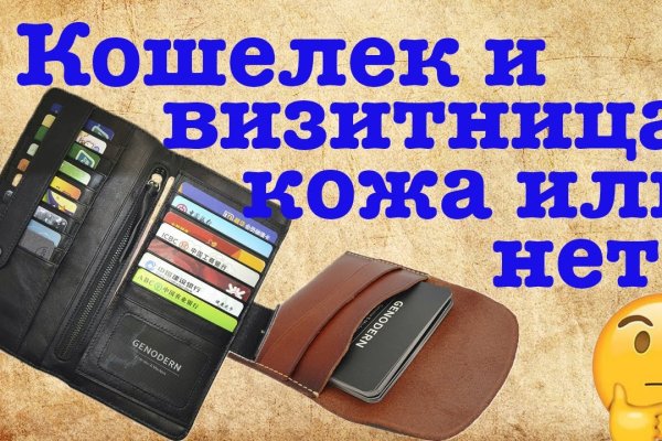 Mega market ссылка