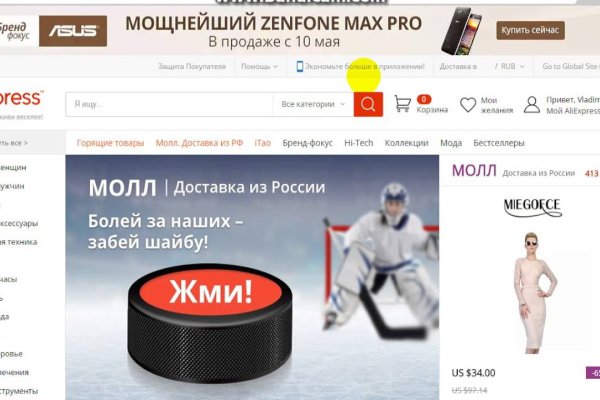 Kraken ссылка kraken link24 info