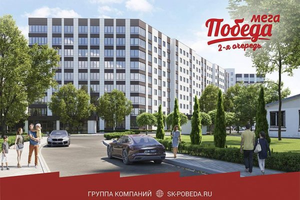 Ошибка на кракене