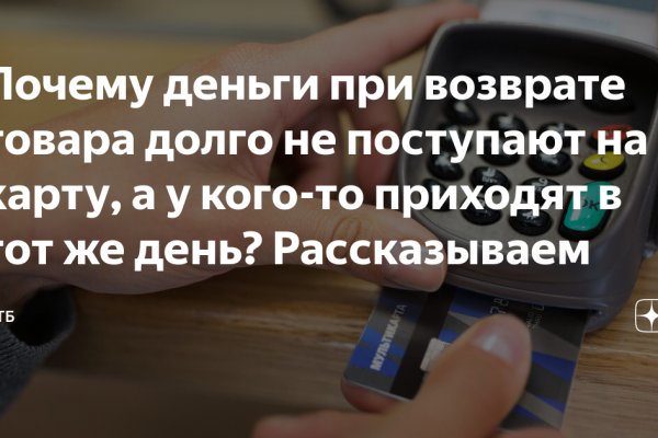 Как зайти на кракен через тор