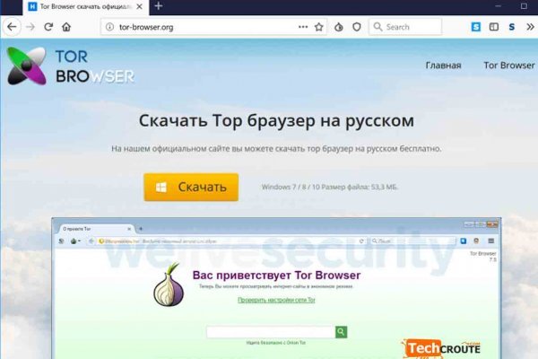 Магазин наркоты