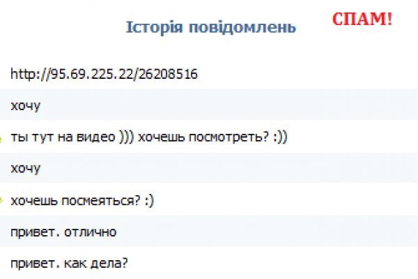 Кракен клирнет ссылка
