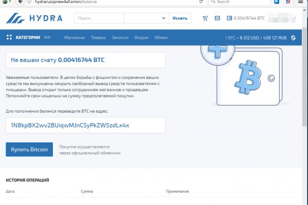 Кракен krk store com