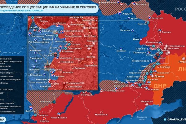 Не могу зайти в кракен