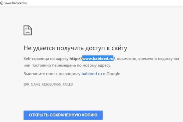 Кракен ссылка fo feng crmp ru