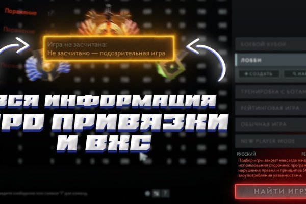 Как зайти на кракен тор