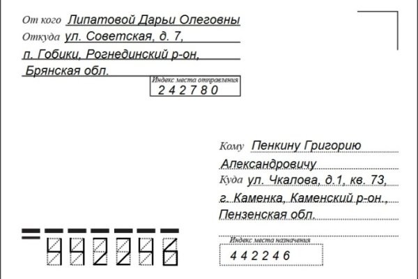 Kraken 13 at сайт