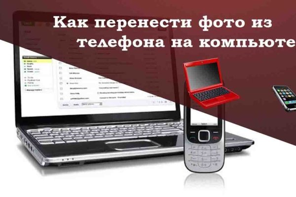Solaris даркнет
